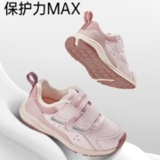 Ginoble 基诺浦 秋款男女宝宝学步鞋 TXG1189