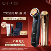 S16PN+M22「双蛋白」美容仪+MAX二代 旗舰版美容仪