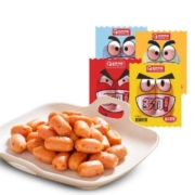 超级补贴、首单礼金：起亮 台式烤肠 口味可选 11g*10包（20粒）