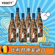 VEDETT 白熊 超级白熊 精酿啤酒 750ml*6瓶 比利时原瓶进口