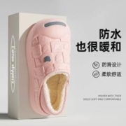 新款冬季棉拖鞋超舒服