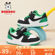 BoBDoG 巴布豆 童鞋男童加绒保暖二棉鞋2023冬季新款女宝宝学步鞋低帮板鞋
