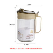 88VIP会员：獭家 玻璃油壶防漏油罐厨房家用油壶调料瓶耐高温500ml大容量1件