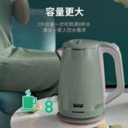 Peskoe 半球 电水壶 304不锈钢电热水壶 2升大容量 双层防烫烧水壶 FBT-SH620-20绿色