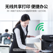 绿联 USB无线wifi网络打印服务器  局域网免驱高速打印机共享器接收器  打印盒子支持针式热敏喷墨激光打印