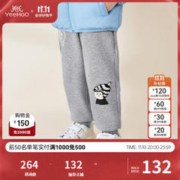 YeeHoO 英氏 儿童加绒束脚针织裤