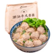 潮味码头潮汕牛肉丸火锅套餐1.13kg4袋95%