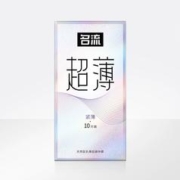 30只 名流小号避孕套超薄0.01玻尿酸