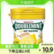 DOUBLEMINT 绿箭 脆皮软心薄荷糖 柠檬薄荷味