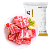 plus会员:龙大肉食 国产无颈前排块 500g＊6件