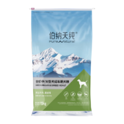 PLUS会员：伯纳天纯 中/大型犬全价成年犬粮 15kg