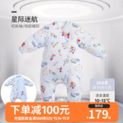 L-LIANG 良良 婴儿睡袋秋冬款宝宝春秋薄棉分腿睡袋儿童新生儿四季 厚夹棉-星际蓝（适合10-15℃） 2XL（建议身高105-120cm）