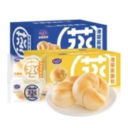 三只松鼠 热卖零食任选12件！！！