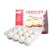plus会员、20点：品阿三生煎小锅猪肉生煎516g/袋(12只)*9件