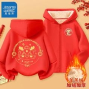 JEANSWEST 真维斯 儿童羊羔绒外套秋冬款女孩衣服新年款龙年加绒