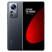 小米12S Pro 骁龙8+处理器 徕卡光学镜头 2K超视感屏 120Hz高刷 120W秒充 8GB+256GB 黑色 5G手机