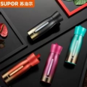 苏泊尔316L不锈钢极光保温杯杯