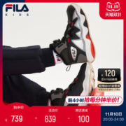FILA 斐乐 童鞋休闲鞋2023冬季新款中大童男女童BOA防寒保暖棉鞋