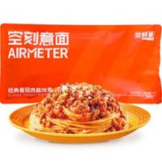 京东PLUS：AIRMETER 空刻 番茄肉酱意面 270g