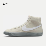 京东百亿补贴：耐克（NIKE）男子运动鞋 BLAZER MID '77 SE DV0797-100
