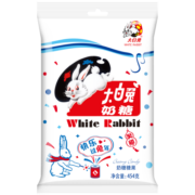 大白兔经典原味奶糖454g 上海特产婚庆喜糖果伴手礼冠生园