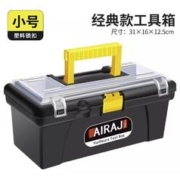 AIRAJ 艾瑞泽 五金工具箱 小号经典款
