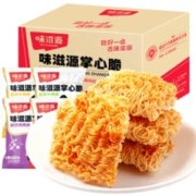 味滋源 掌心脆干脆面 3包