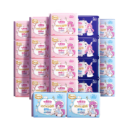 七度空间（SPACE 7）少女超薄 100%纯棉 卫生巾组合 106片+赠品