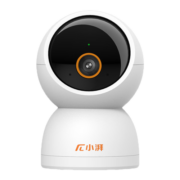 小湃500万家用监控摄像头P50Pro 送64G内存卡 5G双频WiFi 3K无线网络智能云台摄像机 超微光全彩人形追踪