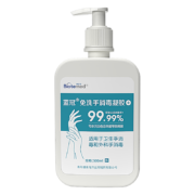 PLUS会员、学生会员: 博益特 免洗洗手液 消毒凝胶75%酒精 500ml