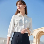 补贴购：Betu 百图 女士七分袖衬衣 2103T17W1