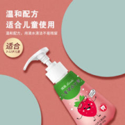 WMF 福腾宝 Perfect Premium旗舰系列 6.5L+3L高压锅蒸屉4件套