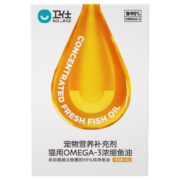 卫仕猫用鱼油18g 宠物鱼油美毛Ω-3含量90% 深海挪威纯净鱼油 超浓缩亮毛护肤宠物卵磷脂爆毛卫士