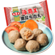 海霸王 撒尿牛肉风味丸 500g*9件