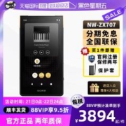 YAMAHA 雅马哈 WS-B1A 便携式蓝牙扬声器 无线扬声器 防水防尘设计 IP67