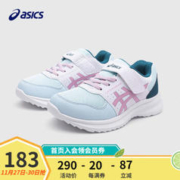 ASICS 亚瑟士 童鞋秋冬新款男女儿童网眼透气跑步缓震运动跑步鞋 401 35码(脚长21)