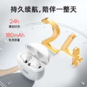 微鳯 蓝牙耳机