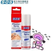 SOS 德国SOS液体防水创可贴喷雾60ml