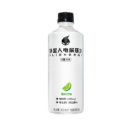 京东百亿补贴：外星人电解质水500ml*8瓶（荔枝*2+青柠*2+白葡萄*2+白桃*2）