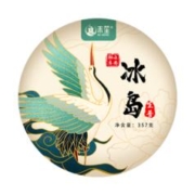 MO SHENG 末笙 冰岛普洱茶生茶 357g