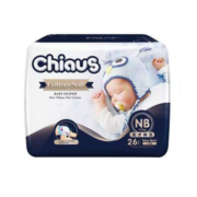 超级补贴：CHIAUS 雀氏 铂金装柔润金棉纸尿裤 NB26片/S24片/M20片可选 1件装