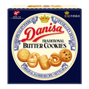 皇冠（danisa）丹麦曲奇饼干礼盒681g 中秋送礼  儿童早餐  零食团购 丹麦进口