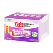 Liby 立白 洗衣皂 新椰油精华增白皂肥皂226G*2块超值装 去渍亮白不发黄