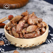 鲜实加 小海兔干货 500g