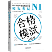【点读版赠音频】 美国国家地理英语分级读物第 小学生儿童英语分级阅读ket单词 【定价1132】第1-4级全套114册