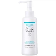 curel珂润保湿卸妆油150ml*2