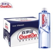 Ganten 百岁山 天然矿泉水 570ml*24瓶 整箱装