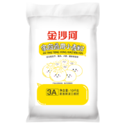 PLUS会员、概率券: 金沙河 面粉 中筋面粉 10kg＊2件