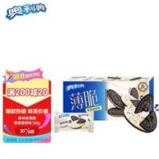 OREO 奥利奥 薄脆饼干 190g 香草奥碎味薄片夹心饼干