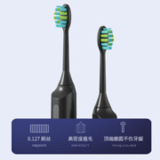 7am2m 美国.7am2m官方微笑白全自动电动牙刷成人男女款学生情侣套装软毛